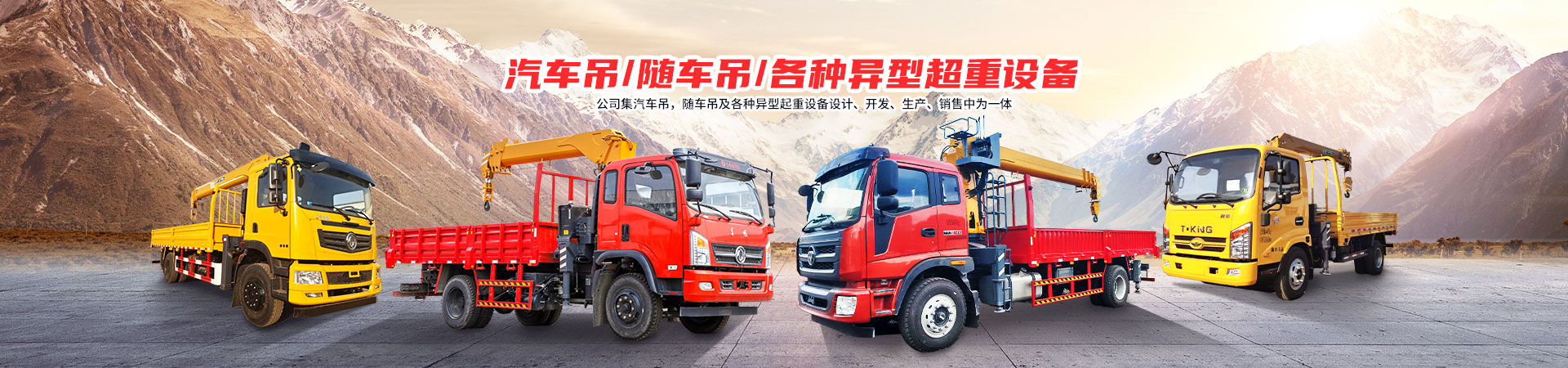 濟(jì)寧安屹工貿(mào)有限公司