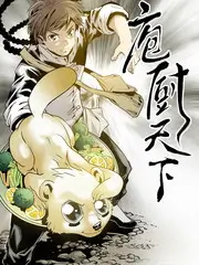 奔跑吧兄弟 第十季 综艺海报